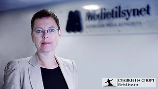 Закон от Medietilsynet