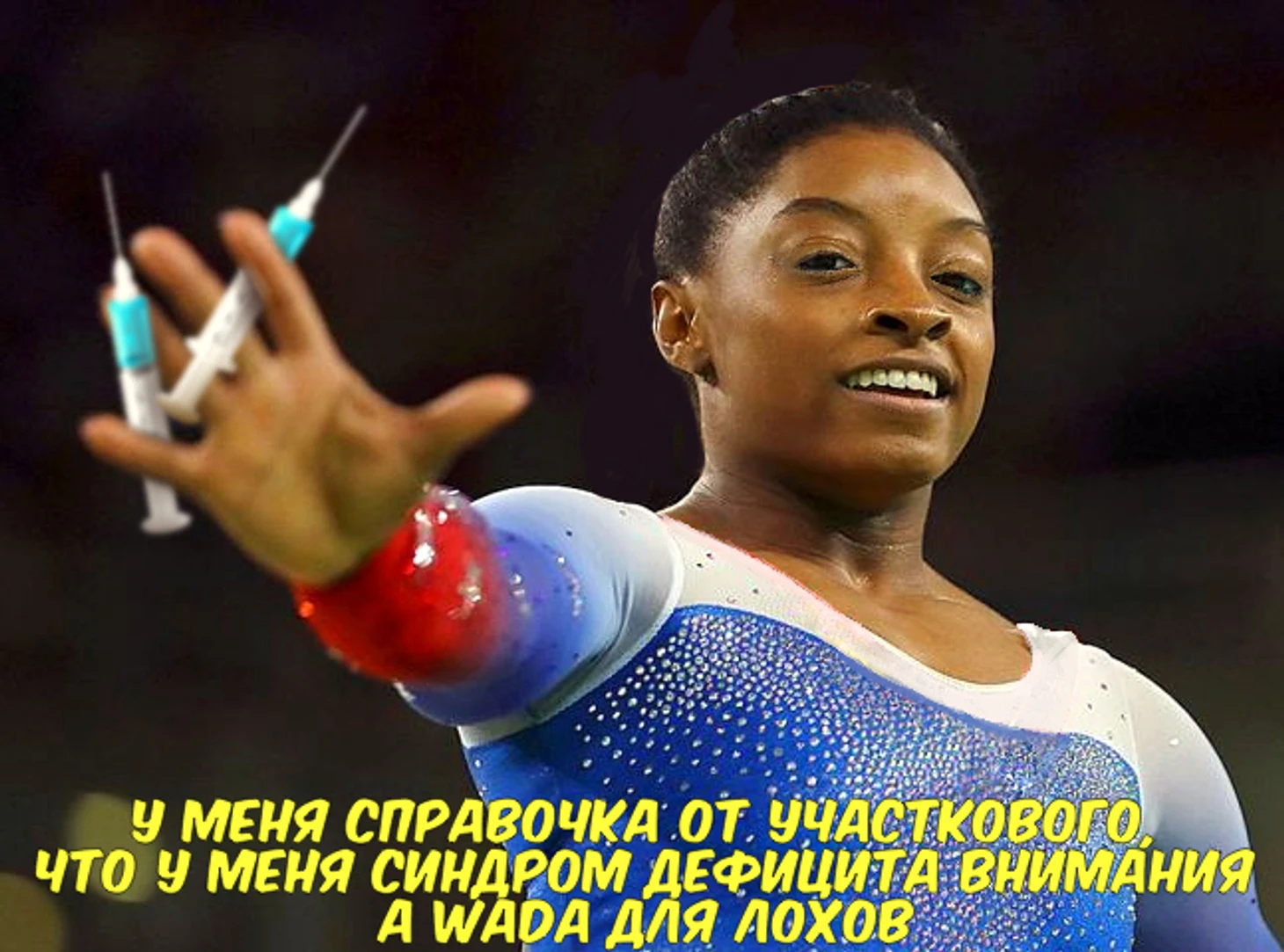 https://photobooth.cdn.sports.ru/preset/post/7/d3/3a35534274036b133e7d3bf1de38c.jpeg