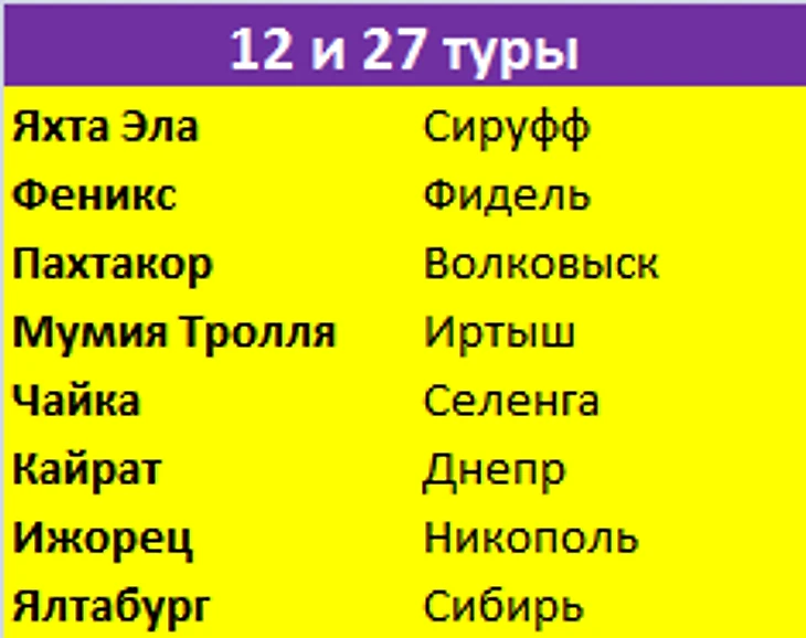 2525-5.png