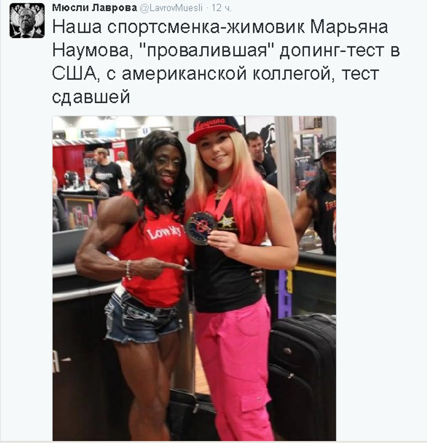 https://photobooth.cdn.sports.ru/preset/post/7/d5/c7010f0a140f6a7202f05cce415de.png