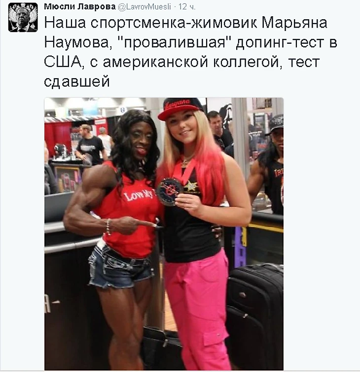 https://photobooth.cdn.sports.ru/preset/post/7/d5/c7010f0a140f6a7202f05cce415de.png
