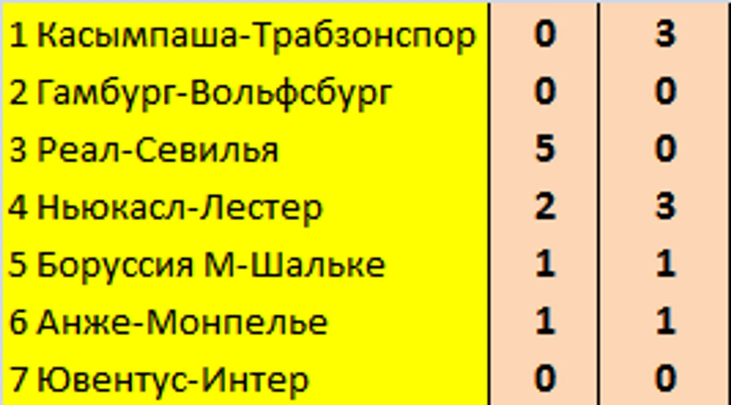 2525-5.png