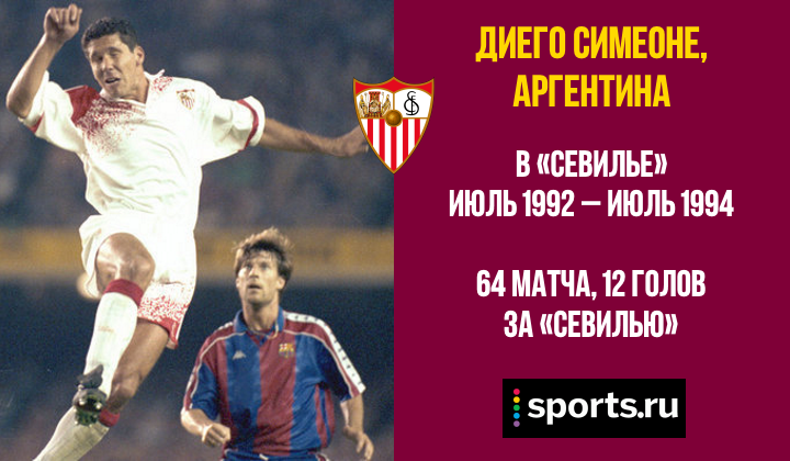 https://photobooth.cdn.sports.ru/preset/post/7/d6/6e8f050c847b3a87a5dde0346cac0.png