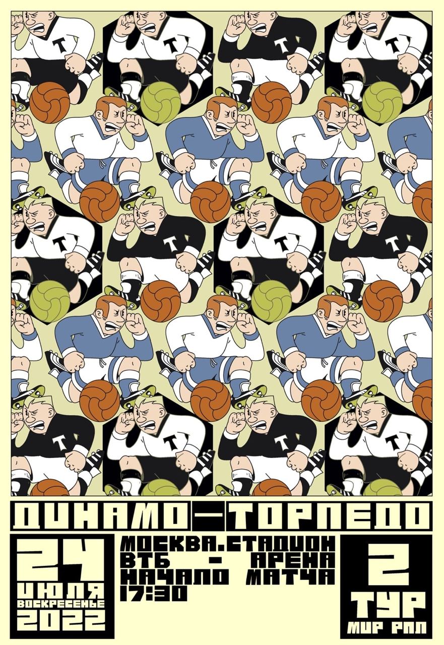 До дачный «Зенит», встреча с бывшей, открытие «чемпионата Москвы», матч тура на юге и остальные. Анонс II тура РПЛ