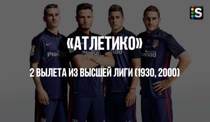 https://photobooth.cdn.sports.ru/preset/post/7/d7/f3c3d987e48c58f4faf77964f8cea.png