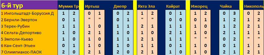 лс4.png