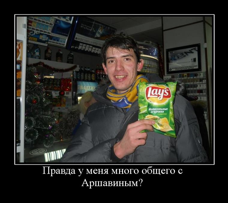 ии
