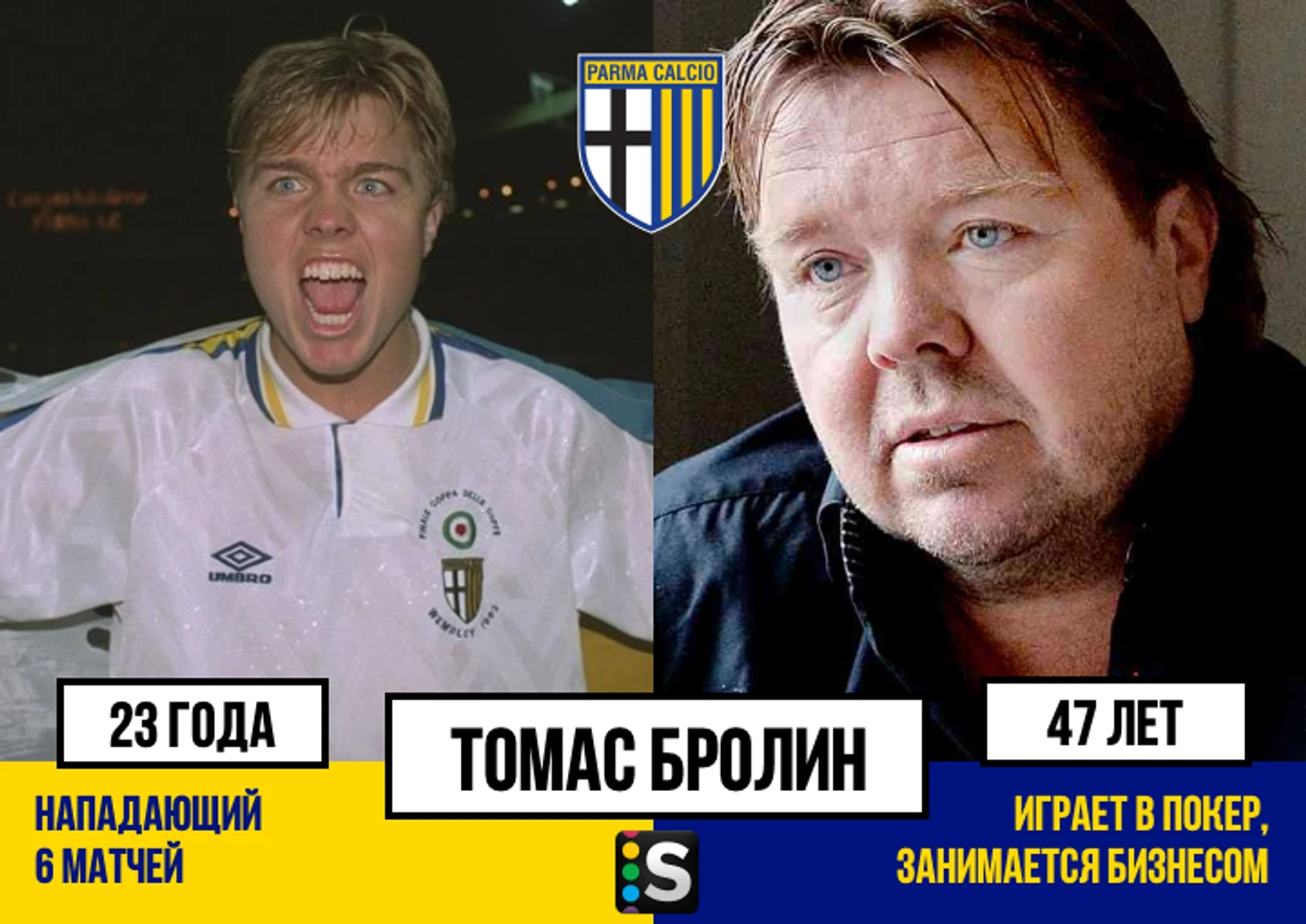 https://photobooth.cdn.sports.ru/preset/post/7/dc/371a686e345949bad48b9a2f92d69.png