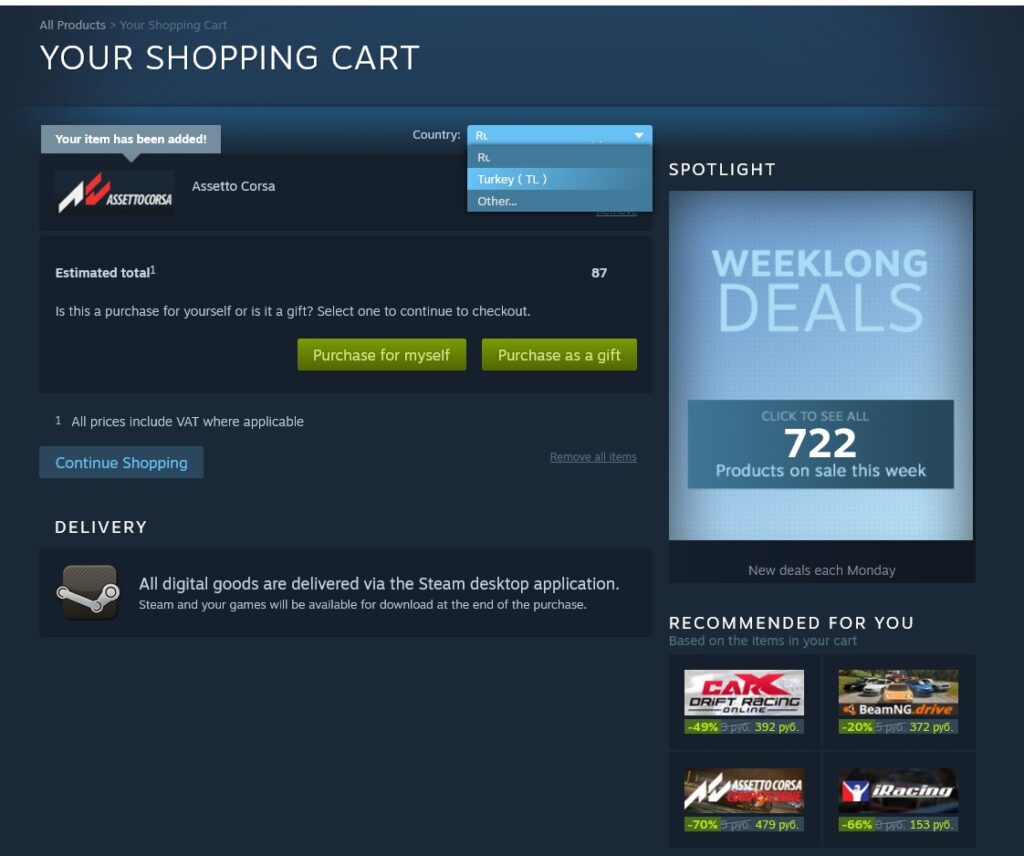 Steam buying guide фото 17