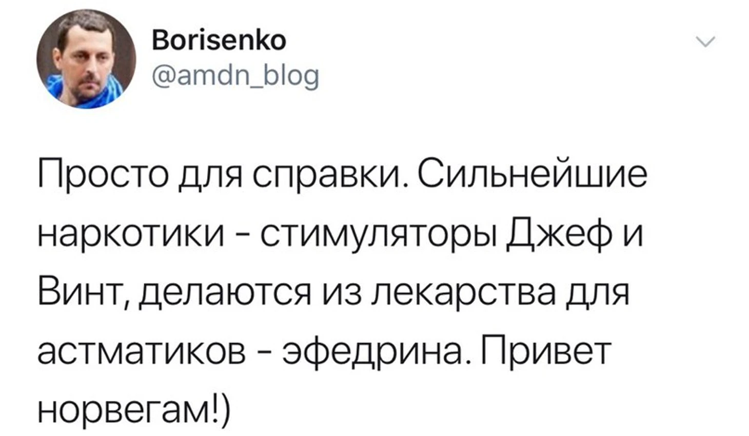 https://photobooth.cdn.sports.ru/preset/post/7/de/857c9c39d461e922e7ce02a2c97b8.jpeg