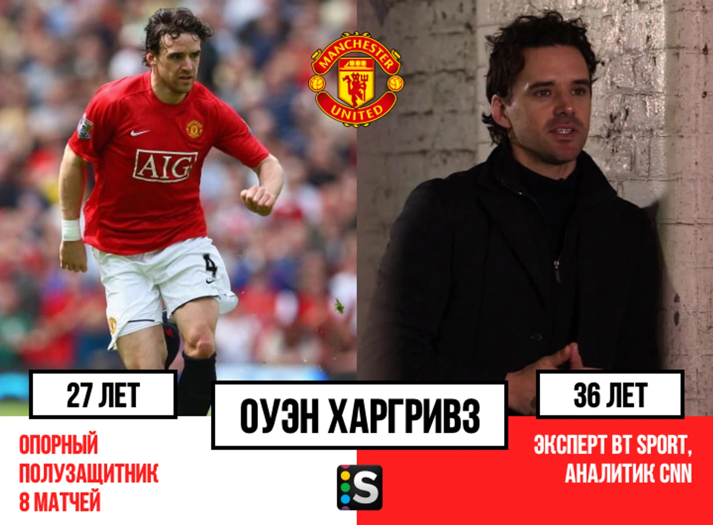 https://photobooth.cdn.sports.ru/preset/post/7/df/8c04662ef41c7ac81742055cc172a.png