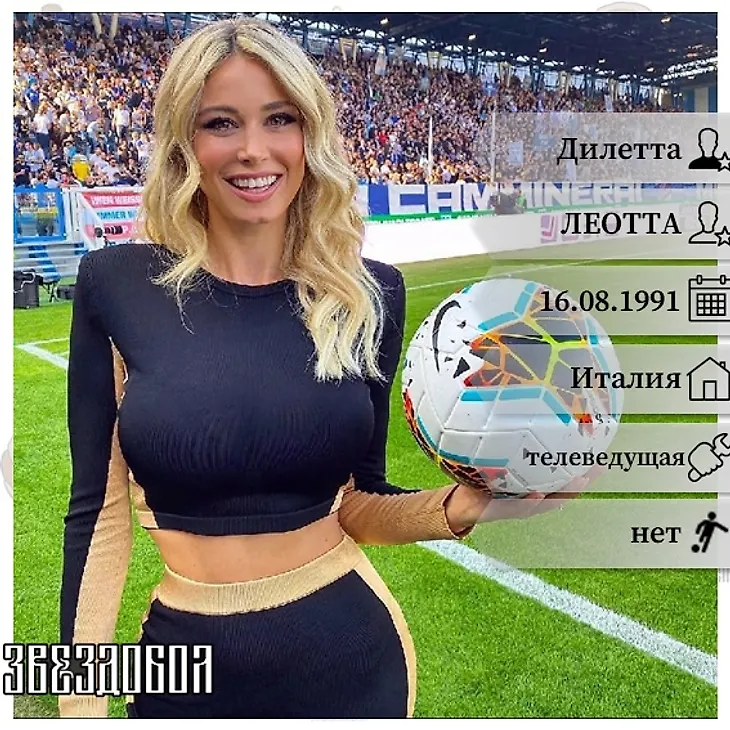 media