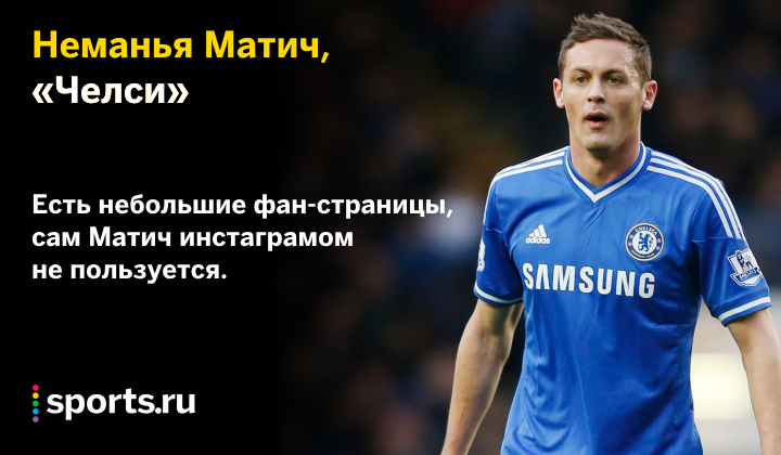 https://photobooth.cdn.sports.ru/preset/post/7/e0/fd63b747049998d3a65bed160af81.png
