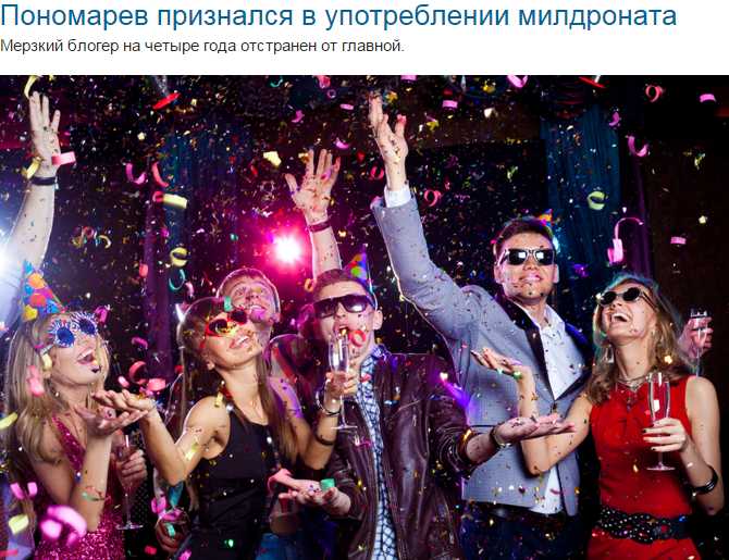 https://photobooth.cdn.sports.ru/preset/post/7/e3/d777df80b4cbb8d29a58b1f0074ac.png