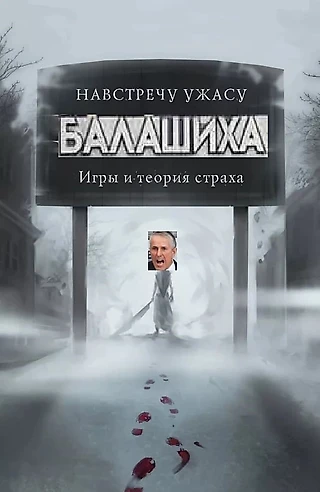 Без названия