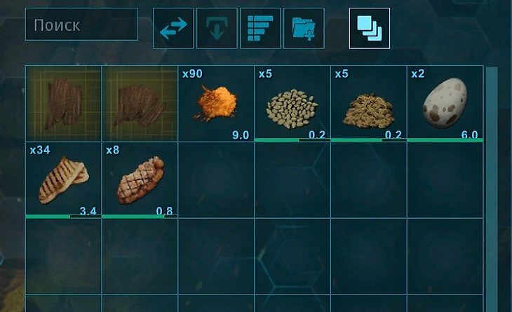 Кадр из ARK: Survival Evolved - Термошкаф, с появившейся в нем, едой