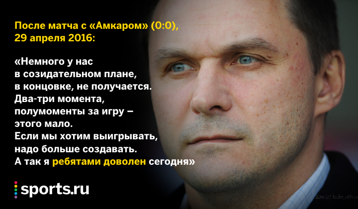 https://photobooth.cdn.sports.ru/preset/post/7/e7/bc75f0b074f17a6695a720c8db9ca.png