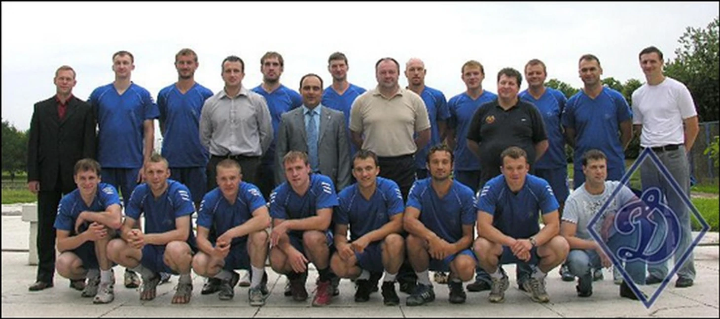 2008 год. Минское "Динамо, первый созыв