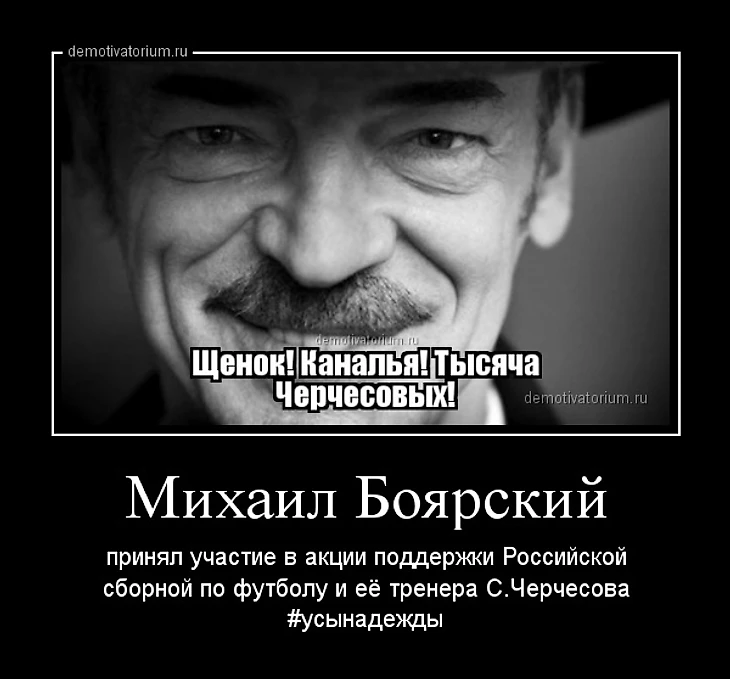 участники #усынадежды