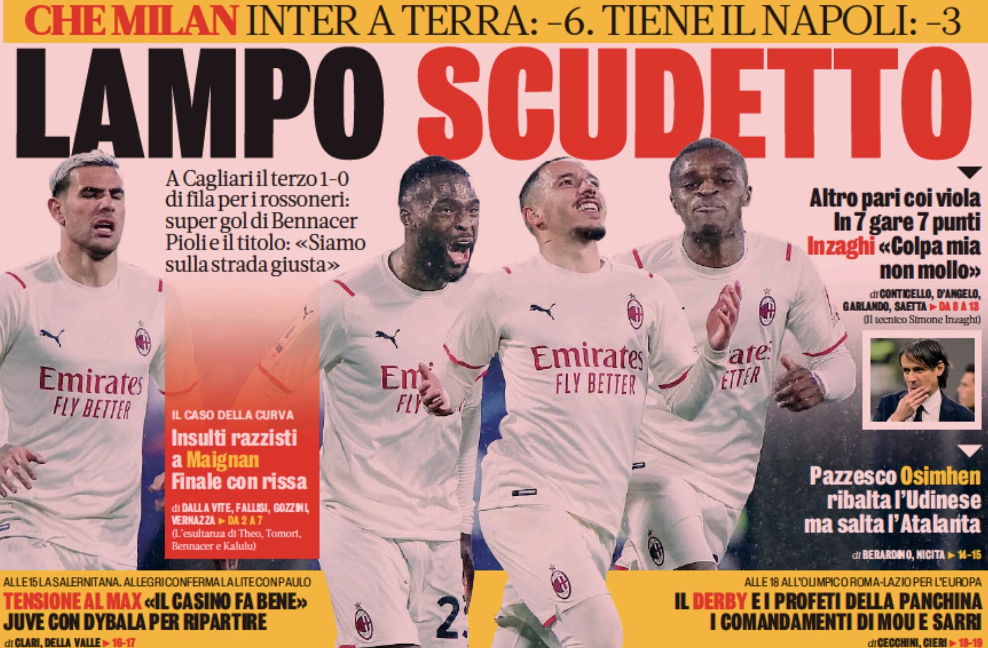 Вспышка Скудетто. Заголовки Gazzetta, TuttoSport и Corriere за 20 марта