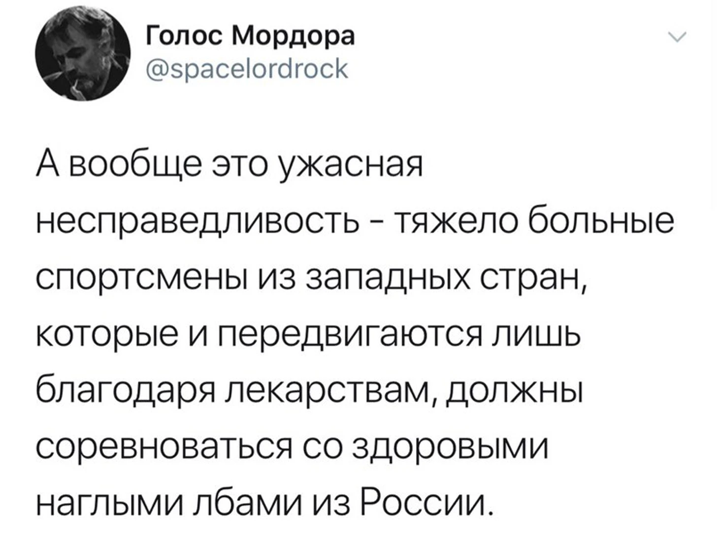 https://photobooth.cdn.sports.ru/preset/post/7/ec/d6333a07e45be95fa1488bdab32c0.jpeg