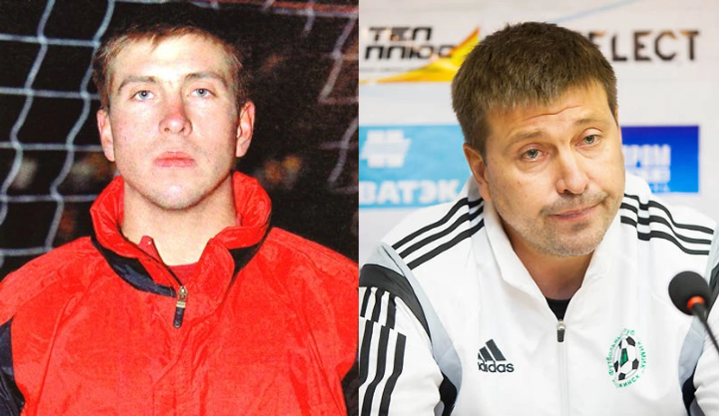 https://photobooth.cdn.sports.ru/preset/post/7/ec/f79cad8b445799d256652a8213c14.png