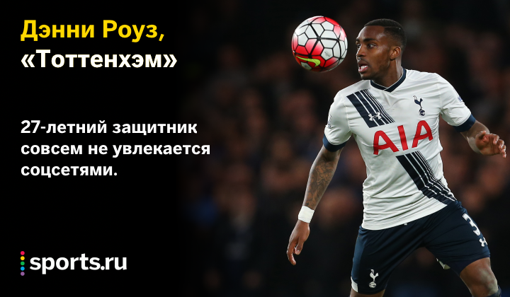https://photobooth.cdn.sports.ru/preset/post/7/ef/3b7541b6c432e96f63023fc3ab9ec.png