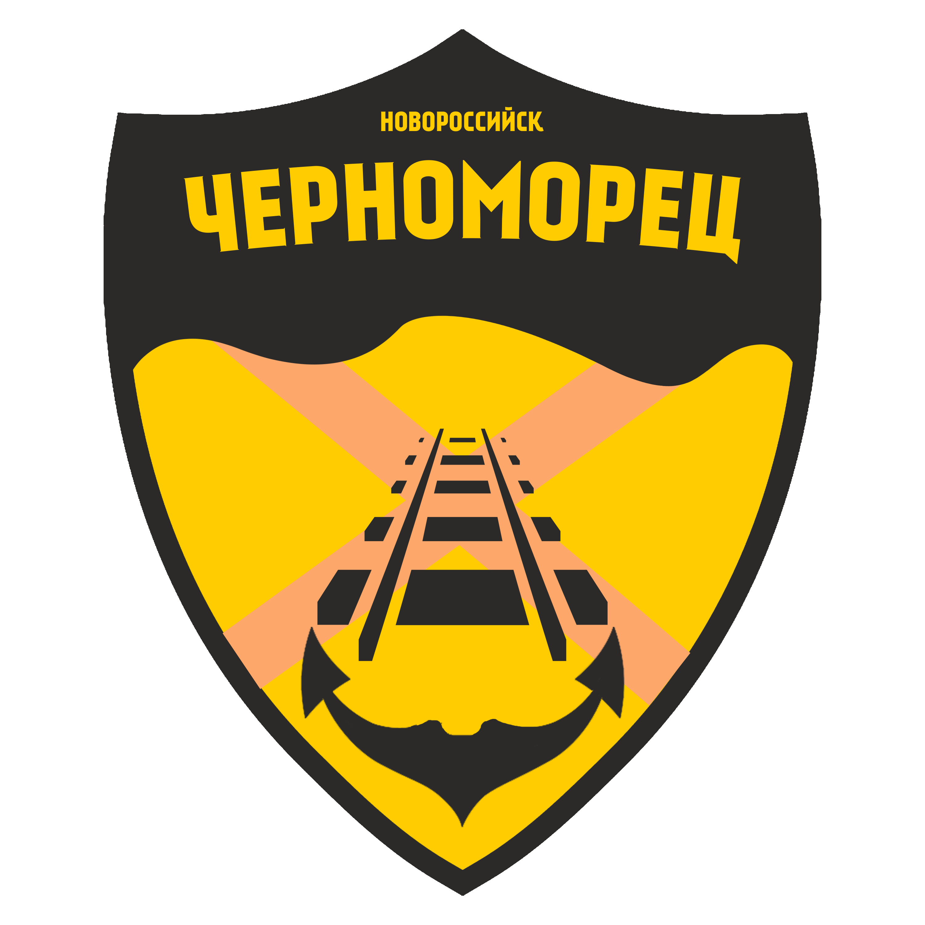 Меняем эмблемы №6 (ФК Черноморец) - ETI ART LOGOS - Блоги Sports.ru