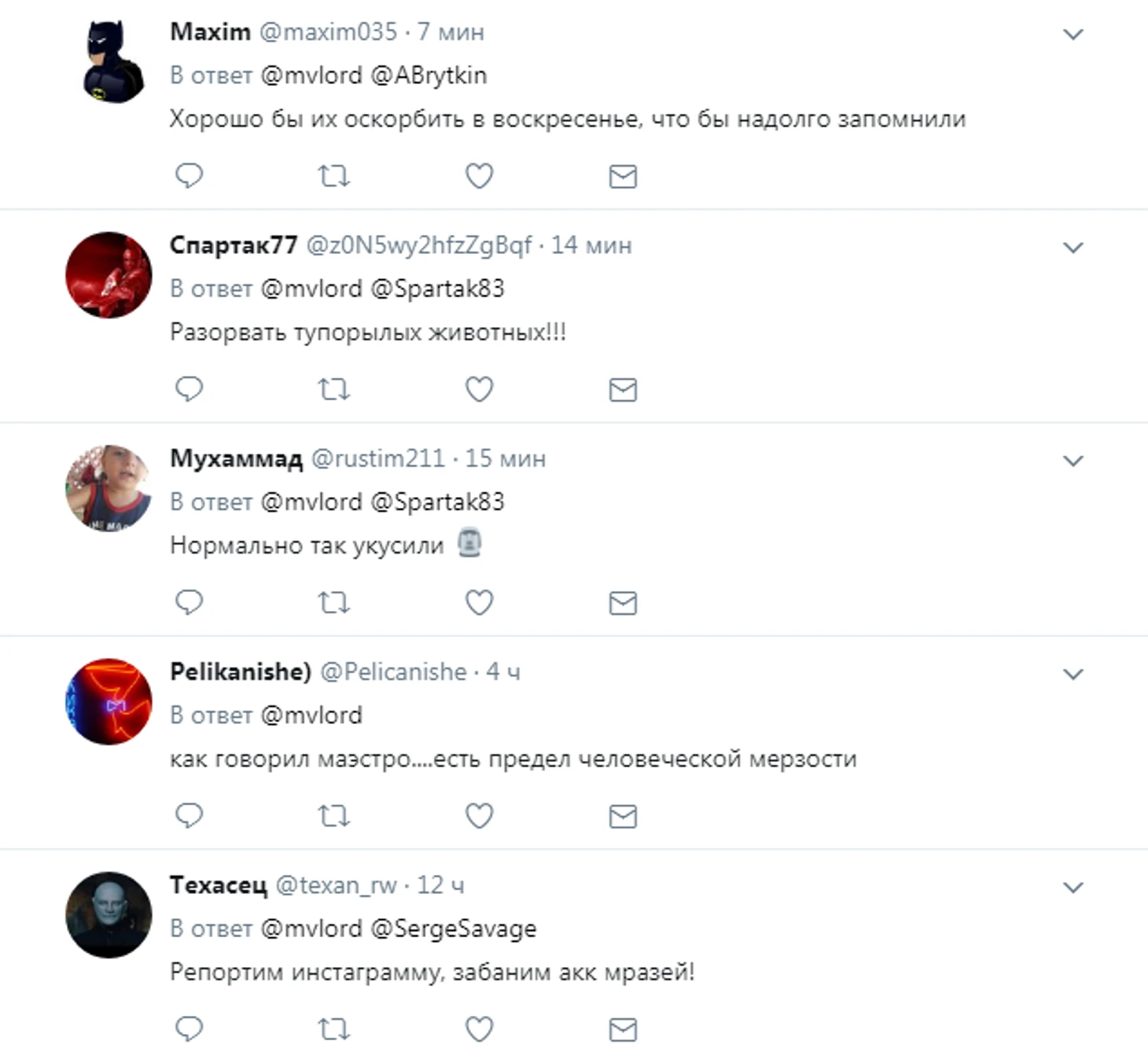 https://photobooth.cdn.sports.ru/preset/post/7/f4/5cb3ec286466c892877b333e9859a.png