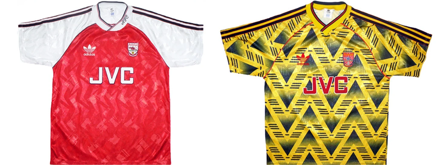 Форма &quout;Арсенала&quout; 1991-1992