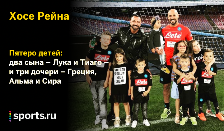 https://photobooth.cdn.sports.ru/preset/post/7/f7/696ddf9174ccaa9232ef1912275e1.png