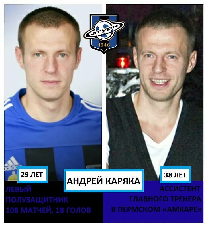 карякауртзхн3498арз4нрау8агнрщг7пуимангуыпмидвнрсгуису4пкщ3агшдфуипсгдуаишгыщапишгфуипмагшзпки34пика34ца