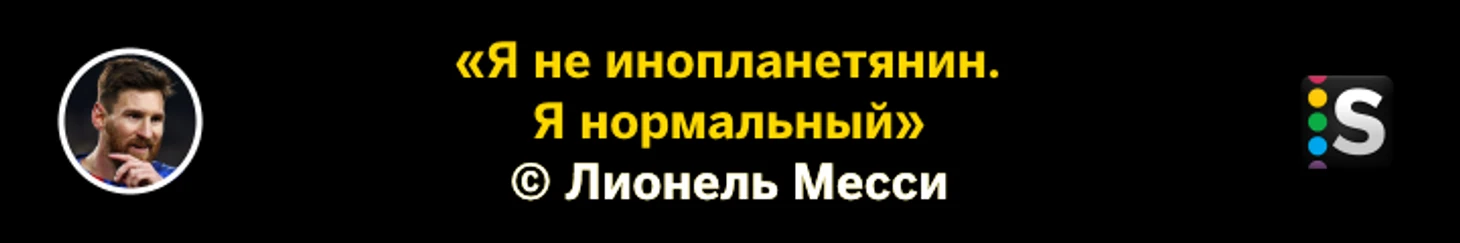 https://photobooth.cdn.sports.ru/preset/post/7/ff/2bdd5802a434caaeaf8e5ff817a52.png