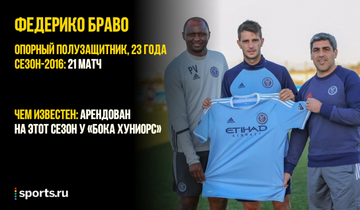 https://photobooth.cdn.sports.ru/preset/post/7/ff/f38fade874502afa2b14c6994dbdf.png