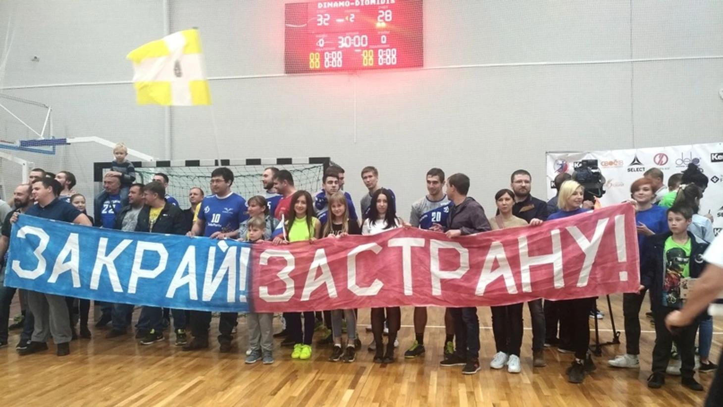 Фанатские истории. "Виктор". "Когда понимаешь, сколько клуб преодолел, хочется болеть еще больше", изображение №3