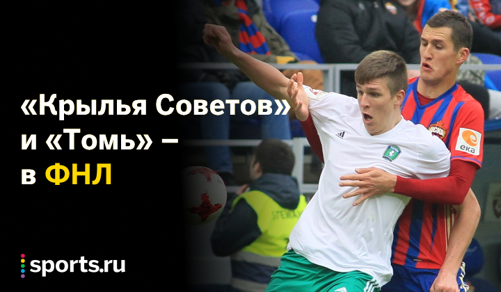 https://photobooth.cdn.sports.ru/preset/post/8/01/e1adf10dd48138dac0bfdee27998e.png