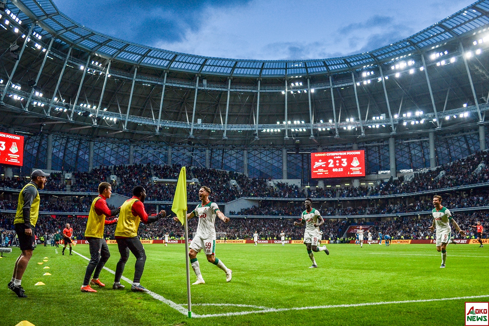 Суперкубок 2019 Зенит - Локомотив. Фото: Дмитрий Бурдонов / Loko.News