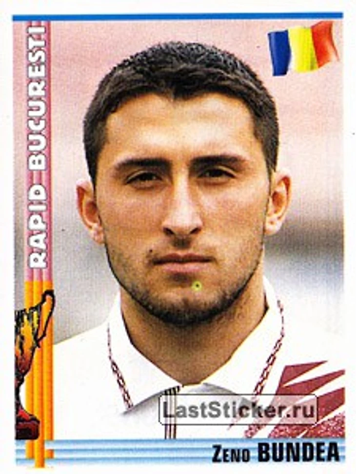 Бундя времен &quout;Рапида&quout;