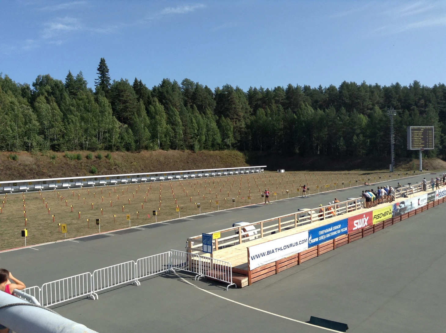 Комплекс