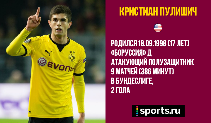 https://photobooth.cdn.sports.ru/preset/post/8/07/61be46f814894a101e5508e2b568d.png