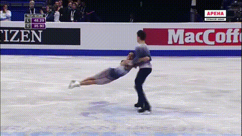 финал