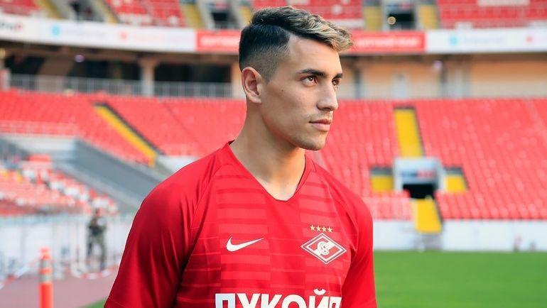 Спартак