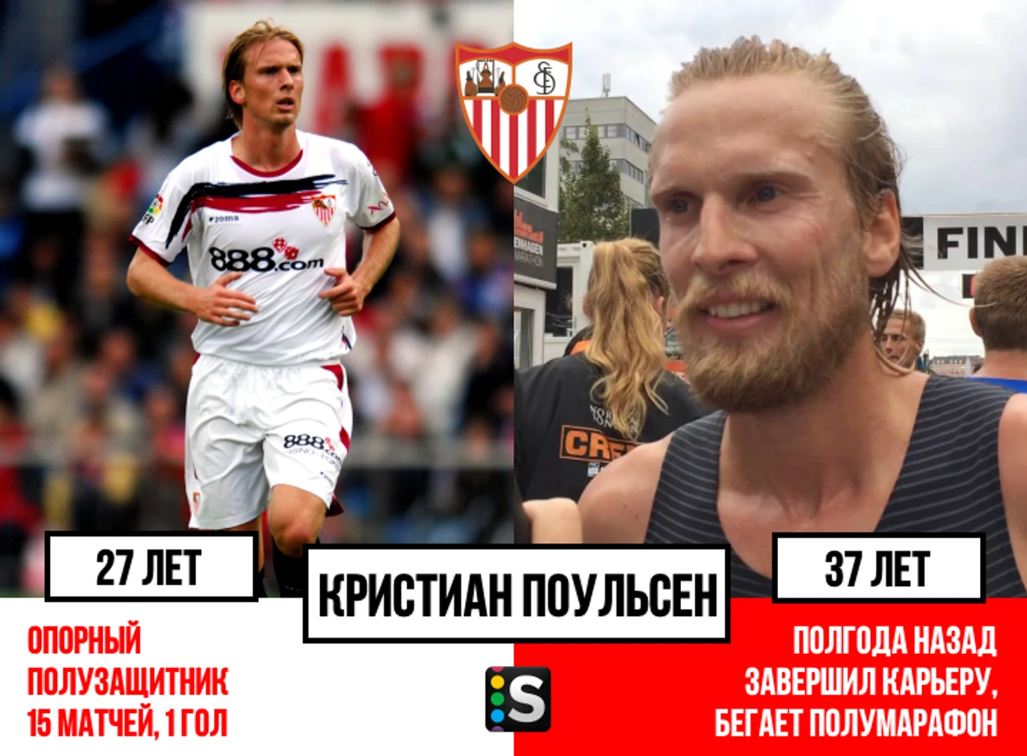 https://photobooth.cdn.sports.ru/preset/post/8/0c/41a1346ec4aaa867b4639d09fd70a.png