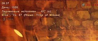 ARK. Дневник. 6. В гостях у брата