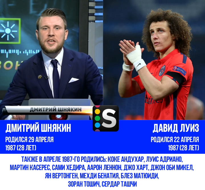 https://photobooth.cdn.sports.ru/preset/post/8/0d/a317545f64865b707845a89f80201.png