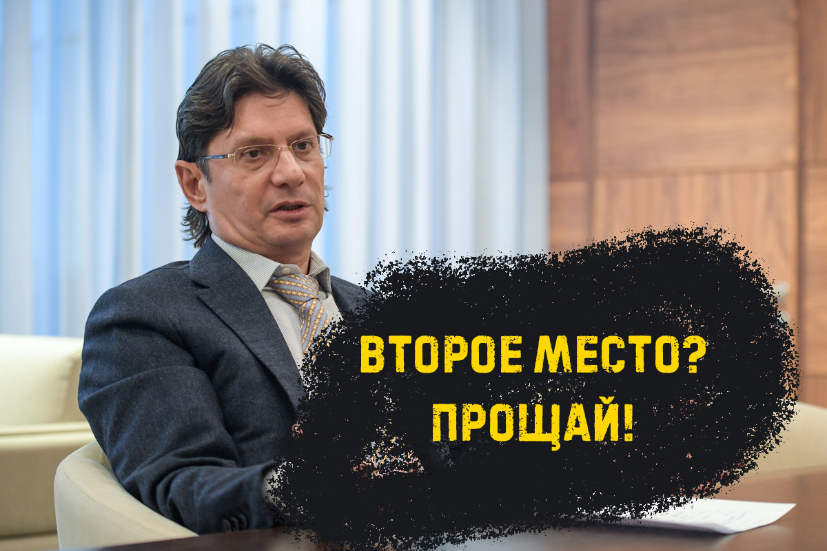 ТОП-10 тренеров, которые добились хорошего результата, но ушли из-за «неудовлетворительных результатов» 🤷‍♂️