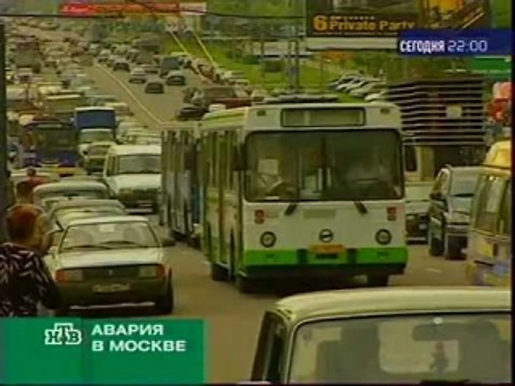 20 мая 2005 года. Москва 25 мая 2005 года. Москва 2005 год. Блэкаут в Москве 2005.