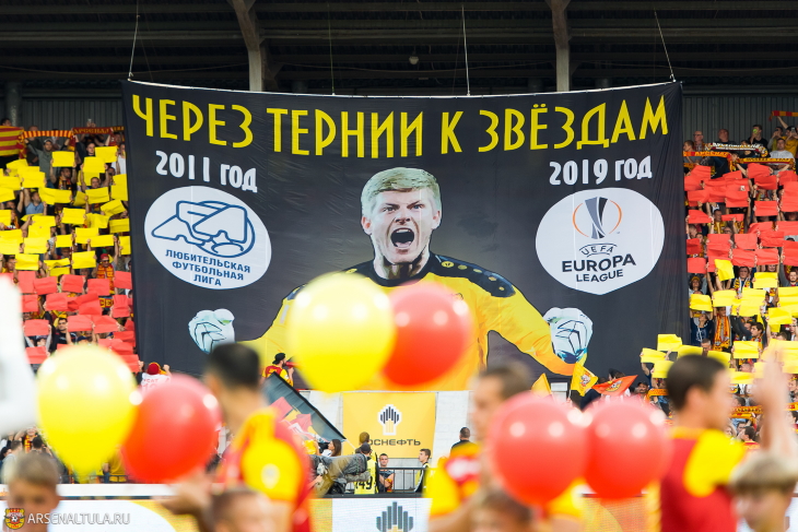 «Долбаные провинциалы!» Почему русский футбол стал говном?