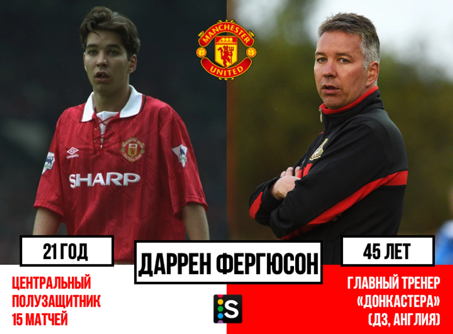 https://photobooth.cdn.sports.ru/preset/post/8/11/59fda9d51448b95b796f5c267aa75.png