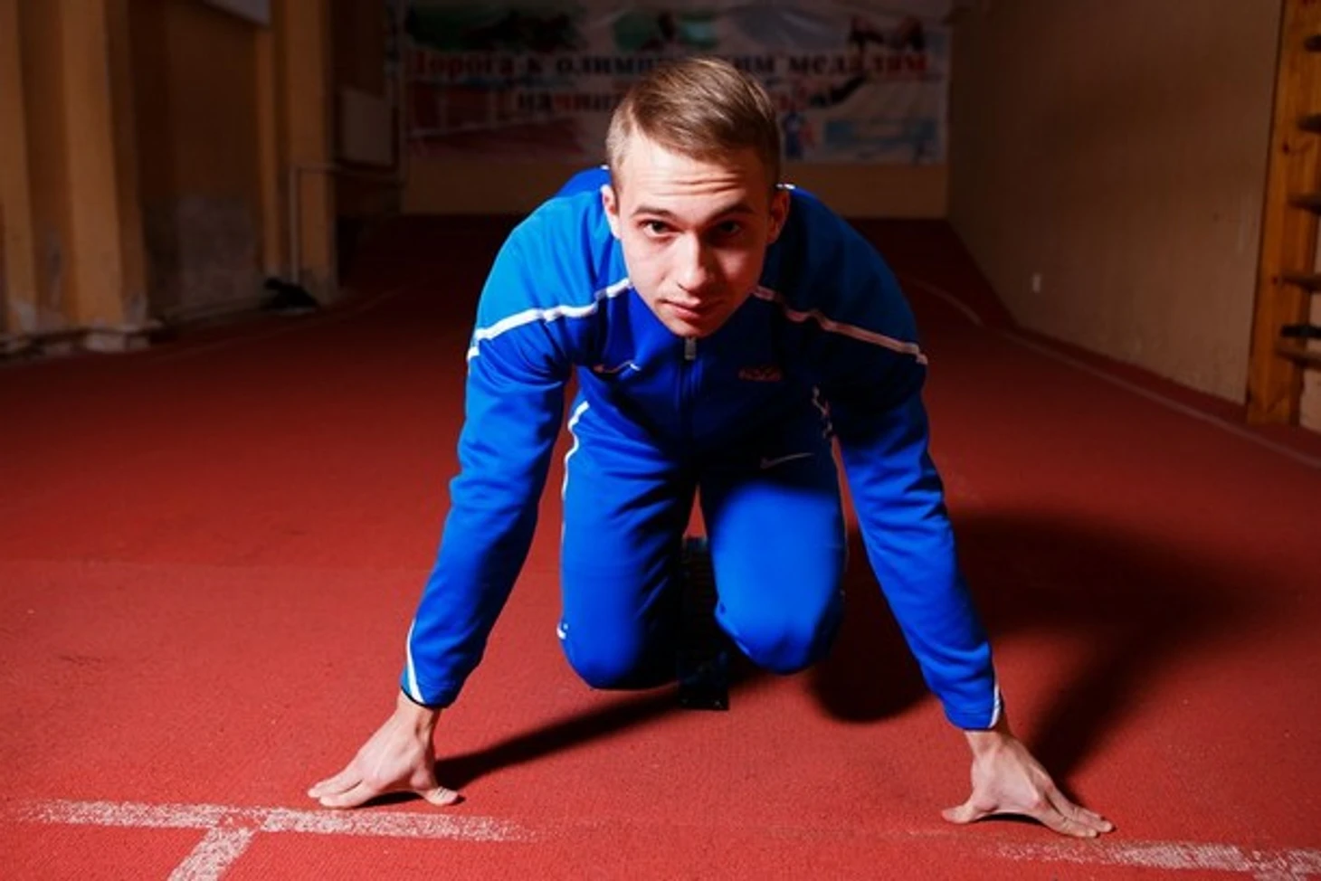 Дмитрий Туев